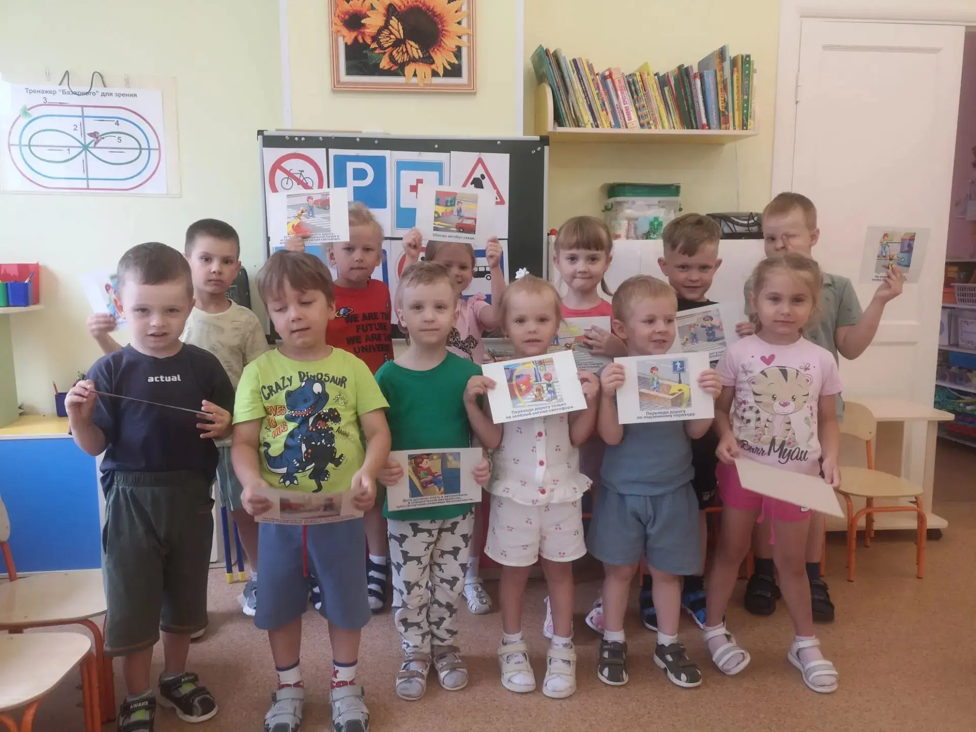 🚗💨🚦  Сегодня в группе 5 был настоящий День ГИБДД! 
Мы не просто играли, а по-взрослому разбирали 
