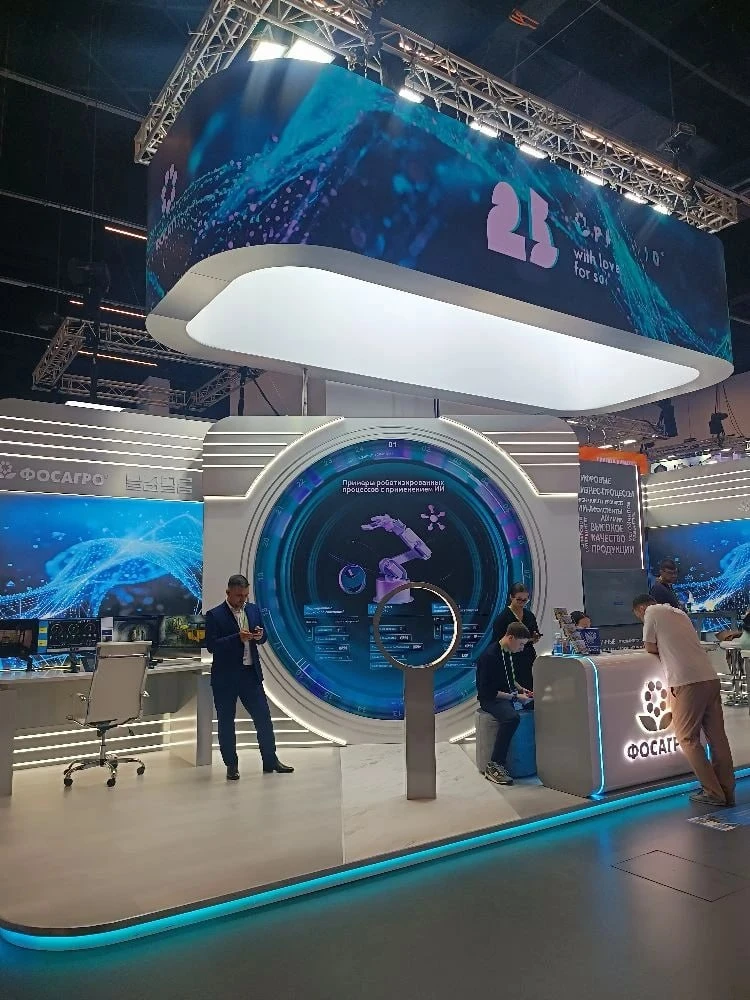 Мы на ЦИПР 2025 в Нижнем Новгороде!