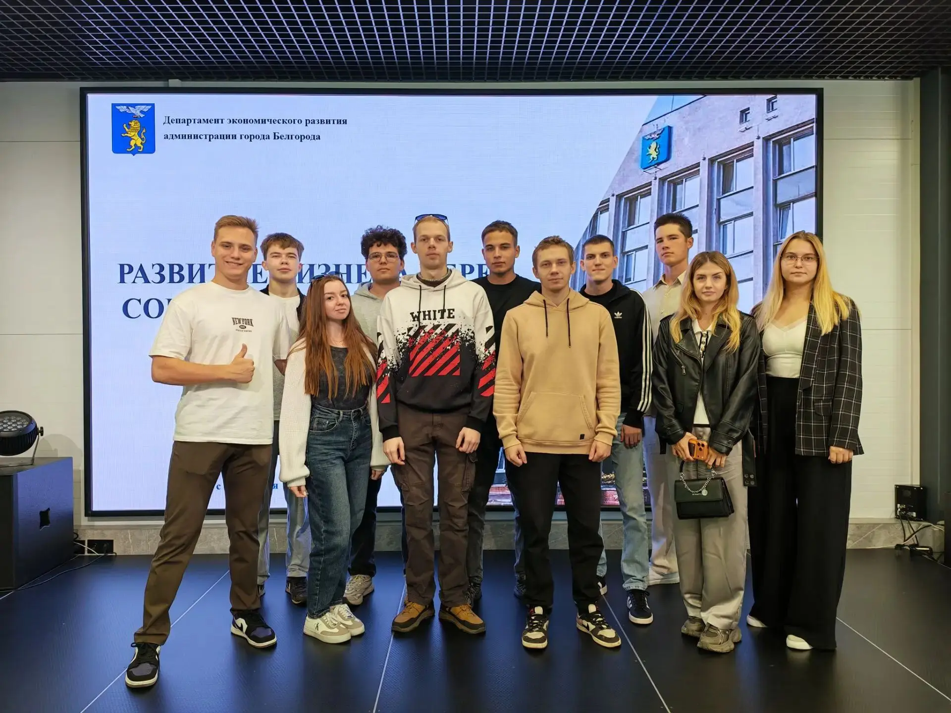 Деньги на дело: шуховцам рассказали, как запустить бизнес с помощью социального контракта
