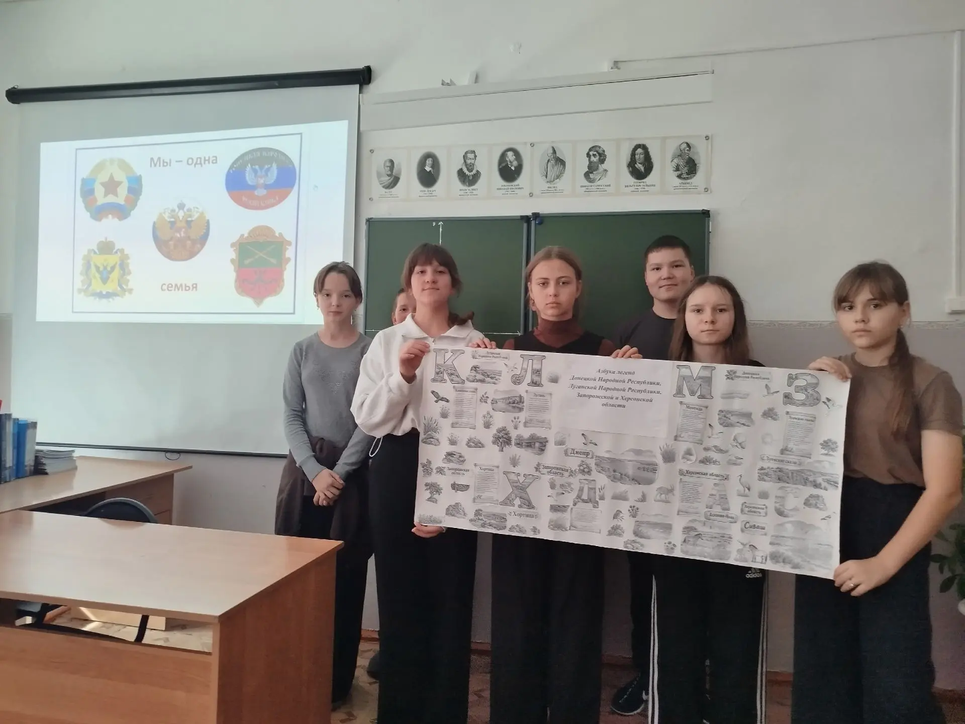 В «Александровской ОШ» филиале МКОУ «Мачешанская СШ», состоялась творческая мастерская ...
