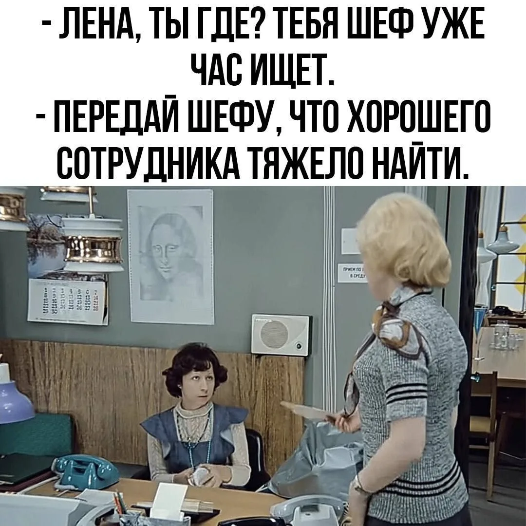 #Юмор

Красивые открытки❤️