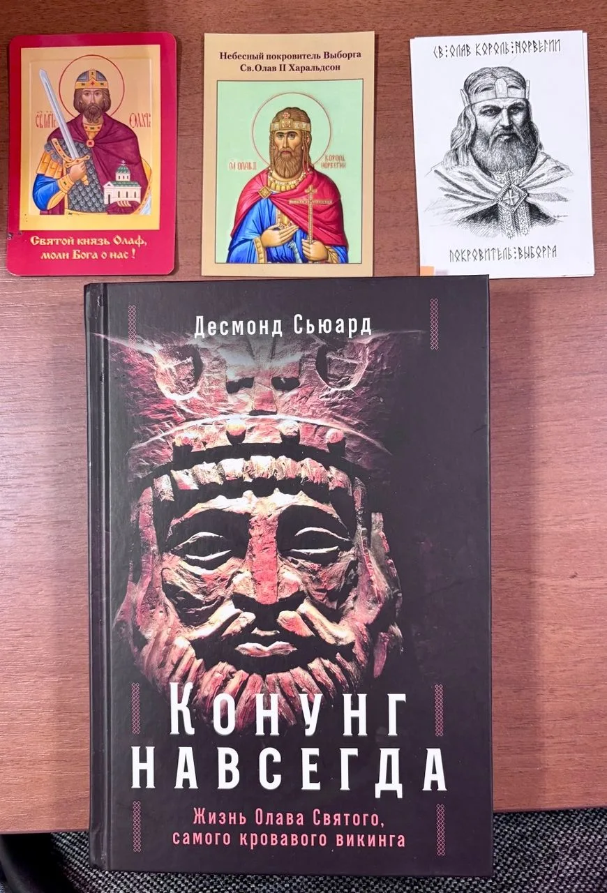 ПРИВЕТ ИЗ МУЗЕЙНОЙ БИБЛИОТЕКИ