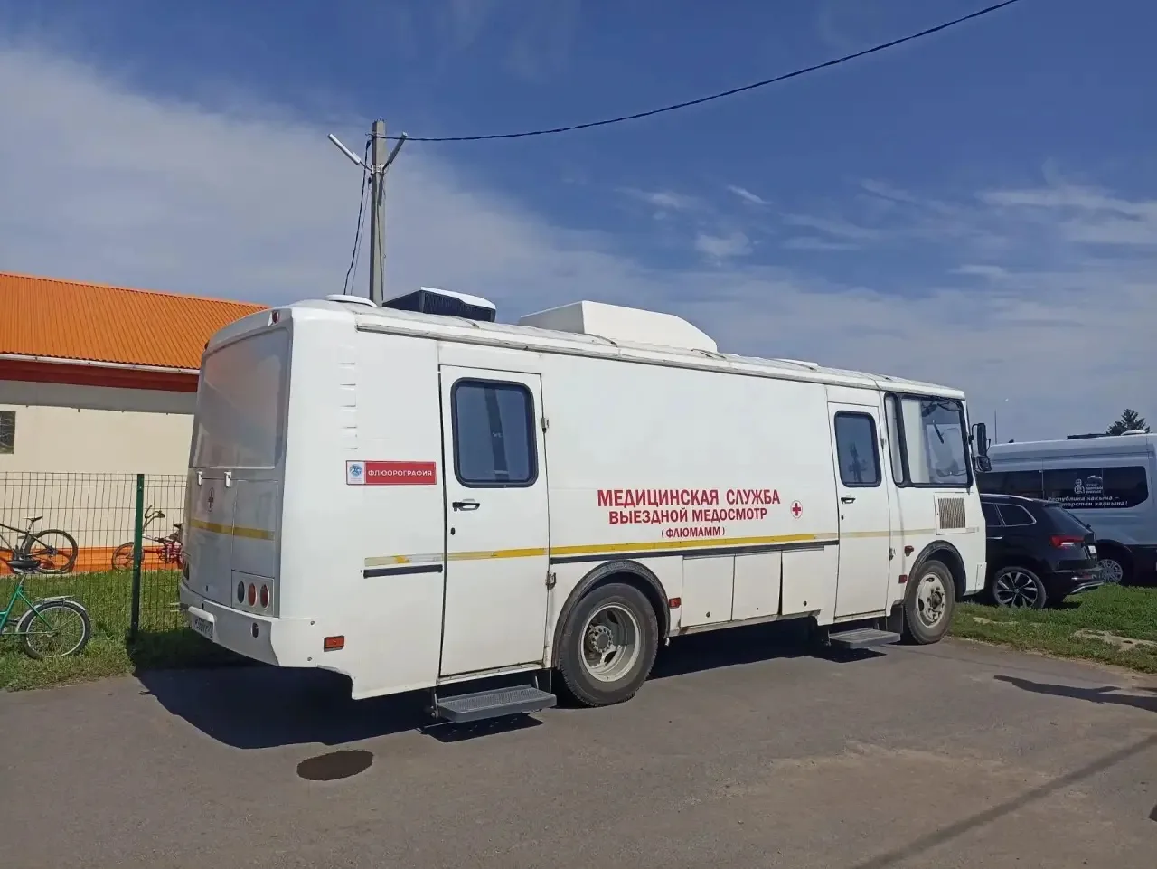 🏥Медицина рядом: составляем личный план обследования на август!

❗️ Важная новость для жителей отда