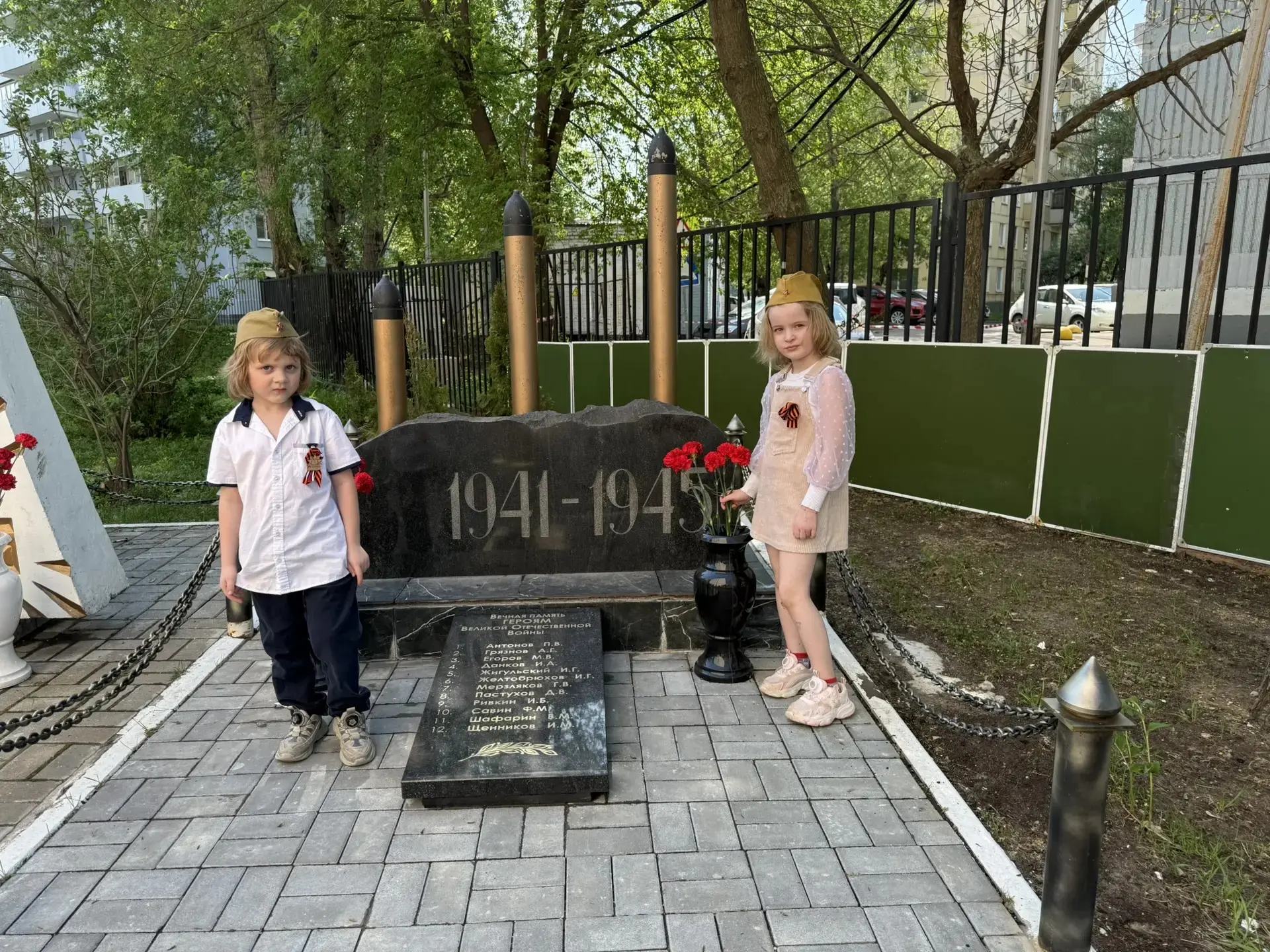 ПАМЯТЬ В СЕРДЦАХ С ДЕТСТВА  🎈 Накануне праздника Дня Победы воспитанники нашего дошкольного отделени