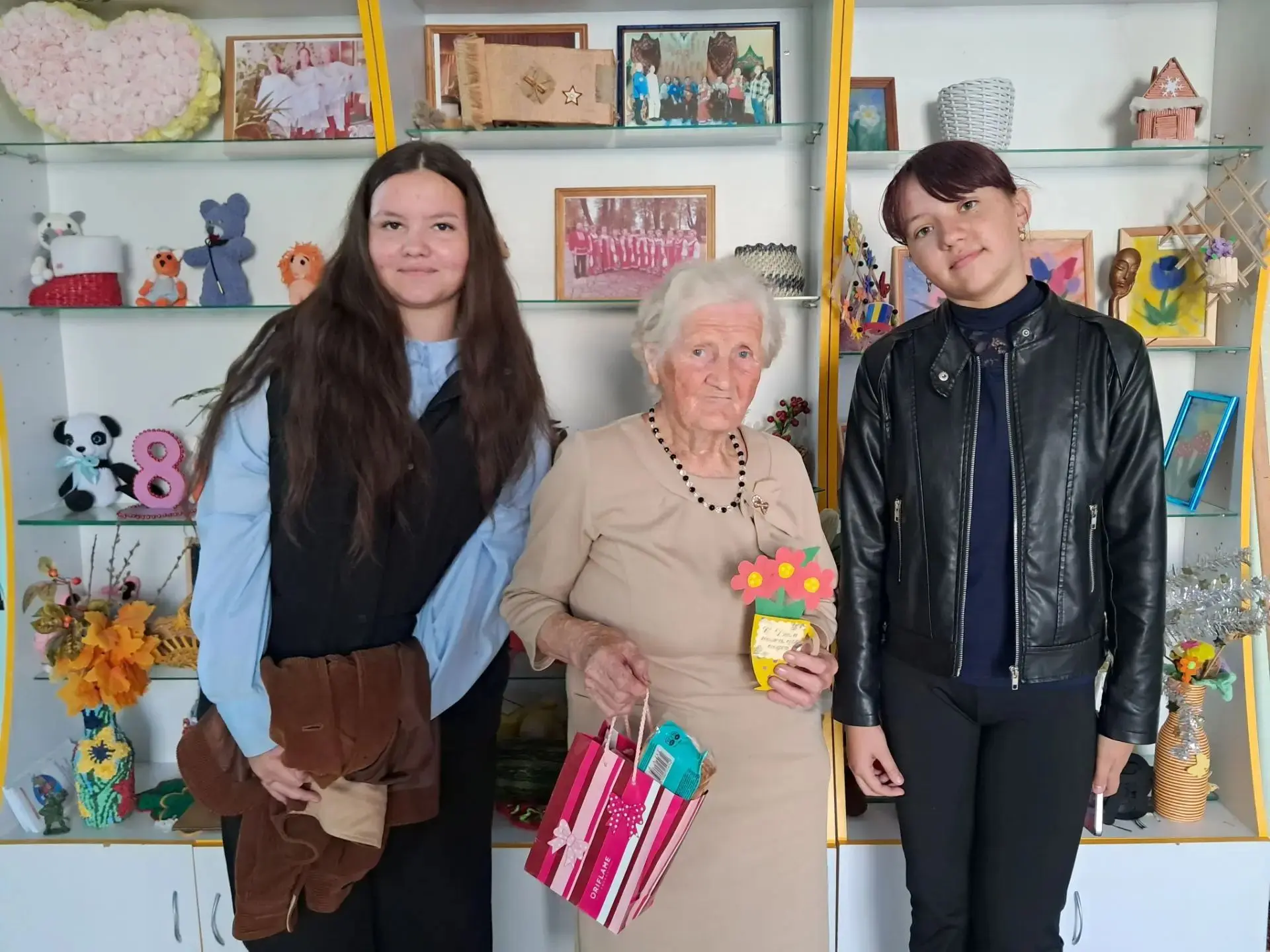 День добра и уважения! ✨
