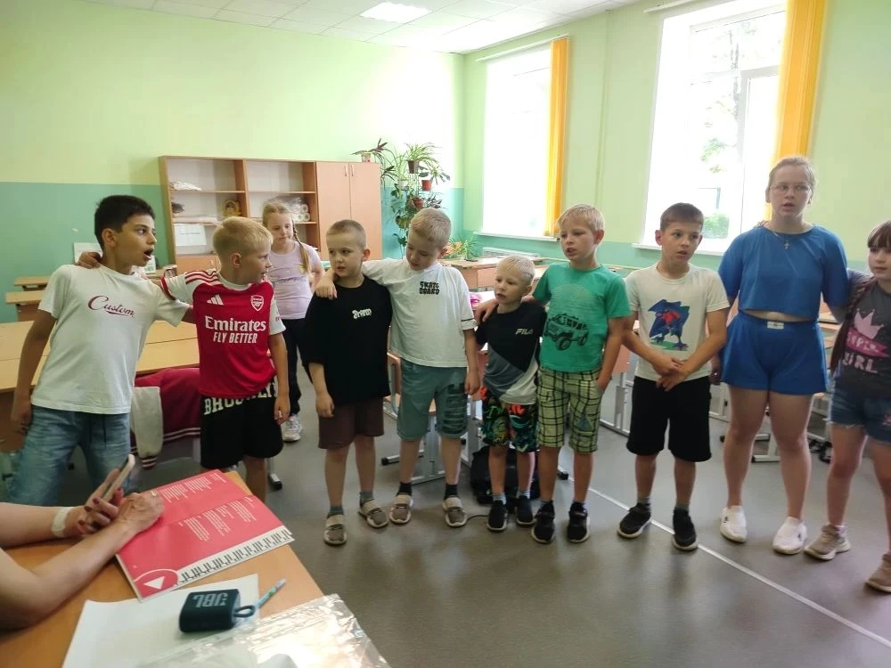 Лагерь «Солнышко»🌞
