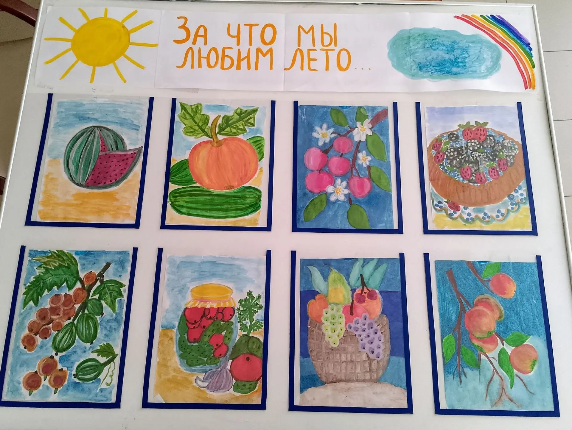 Лето - это время года, когда красота природы достигает наивысшей степени: кругом всё оф...