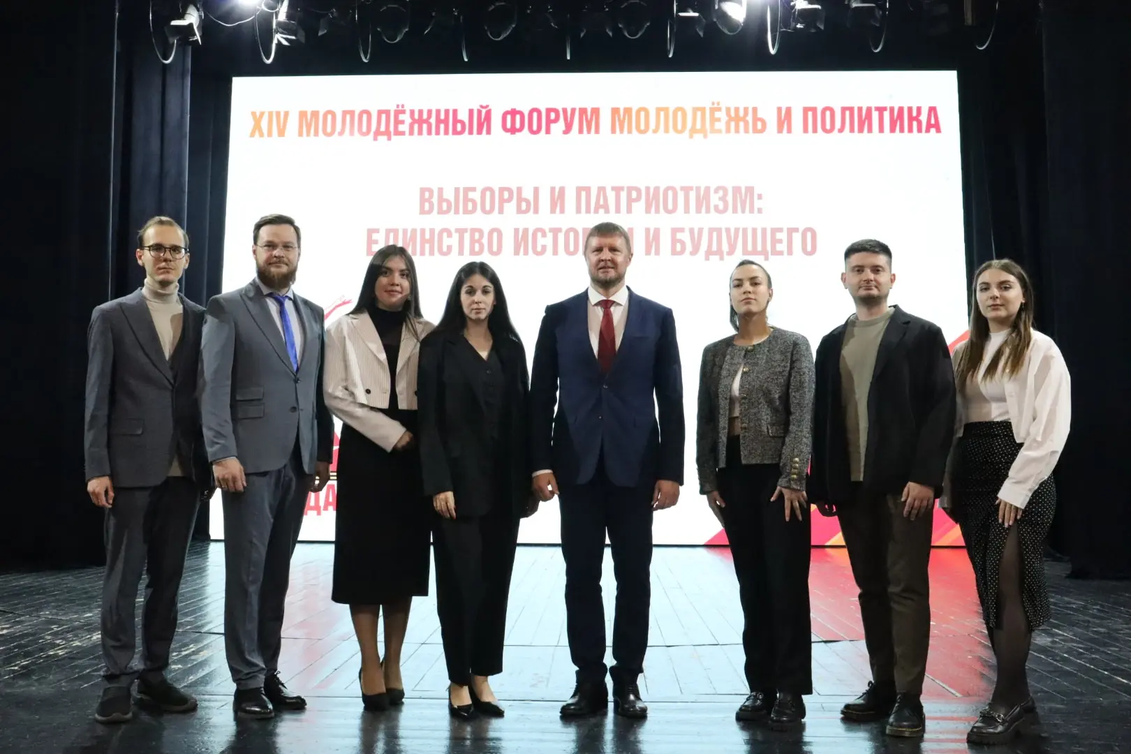 🗳 Уважаемые молодые и будущие избиратели Курской области!  Поздравляю вас с Днём молодого избирателя