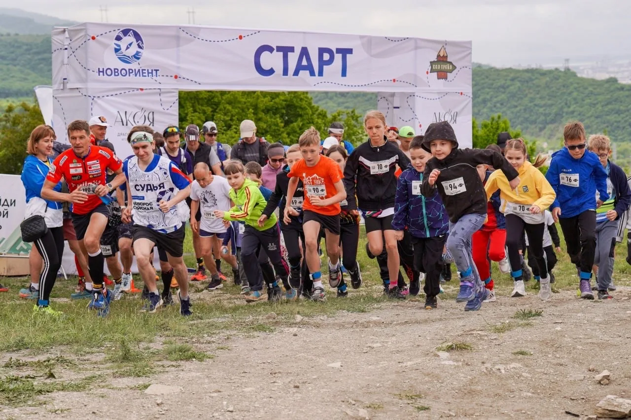 ⚡️⚡️ ДРУЗЬЯ, ВНИМАНИЕ! ПОРА ЗАЯВЛЯТЬСЯ! 🏃‍♀️🏃‍♂️