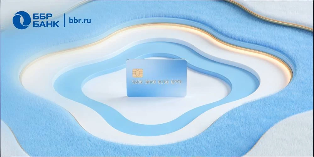 Вклад или накопительный счет: что выбрать в 2026 году💰