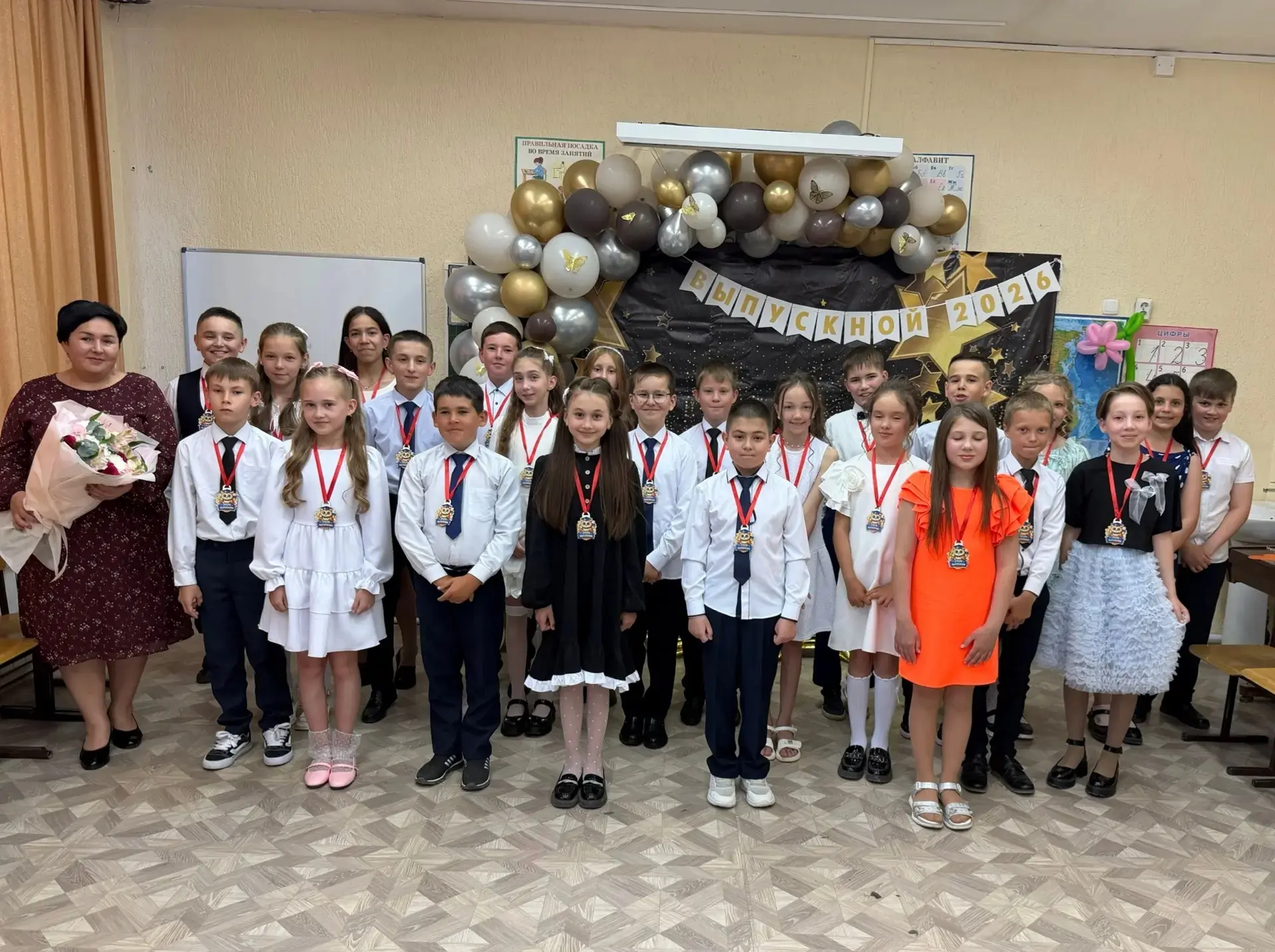 🎉✨Поздравляем с окончанием начальной школы наших четвероклассников!