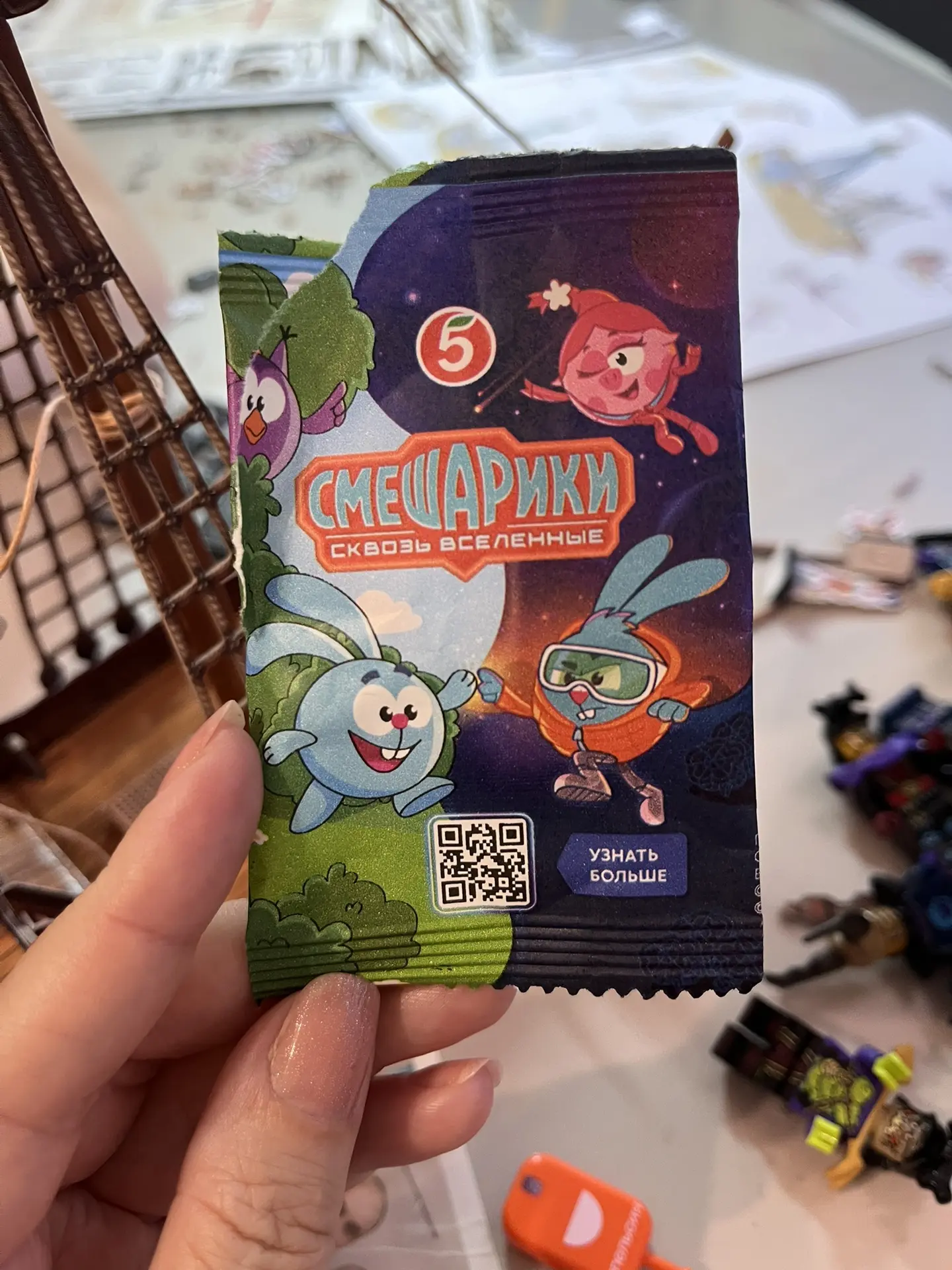 Девочки, тревога, тревога 🤣