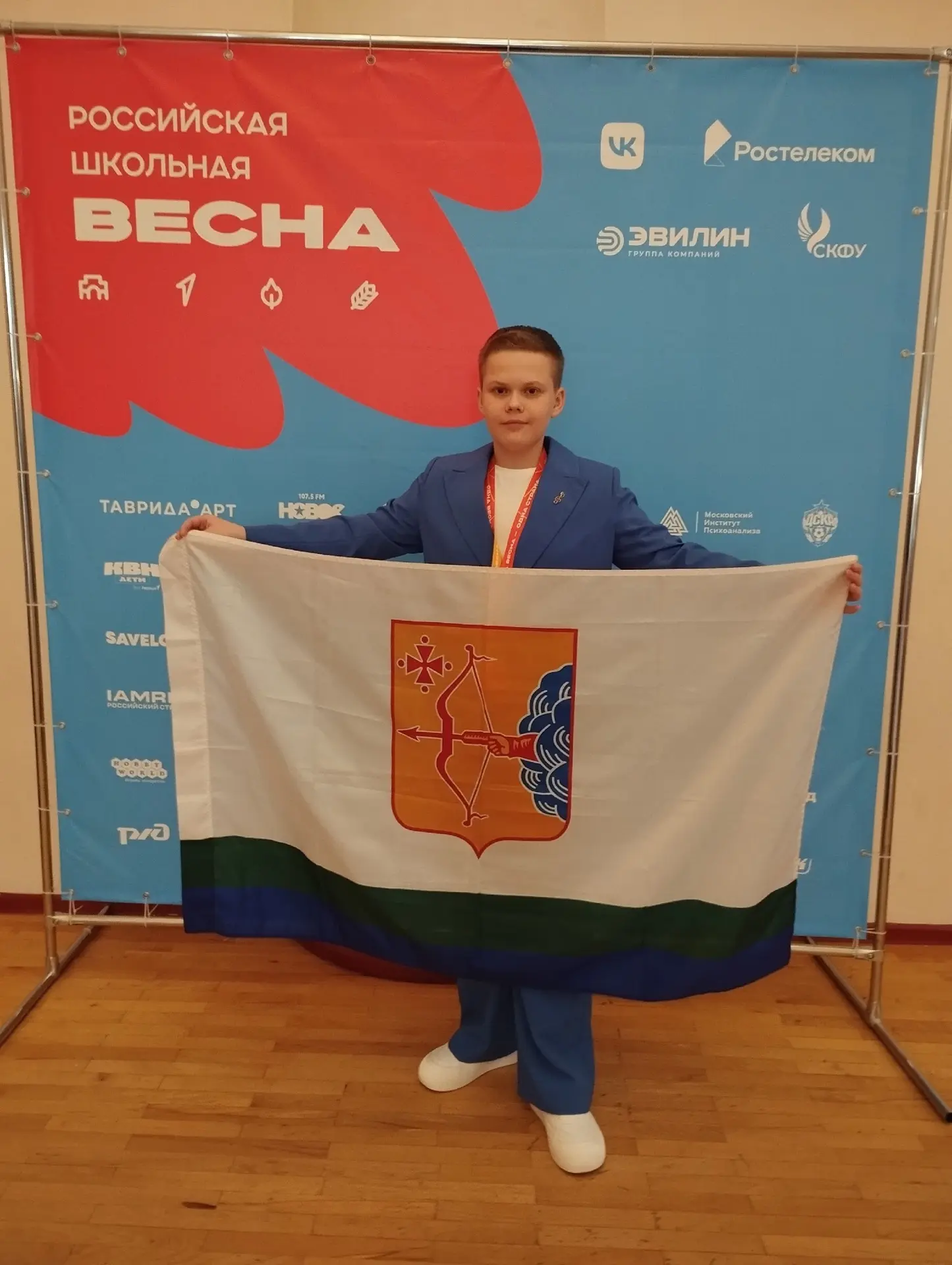 С 14 по 19 мая в Ставрополе прошёл финал IV Всероссийского проекта-фестиваля «Российская школьная ве