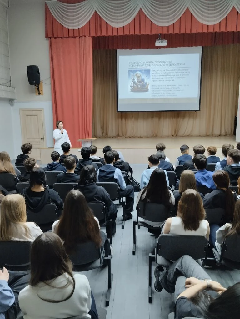 В лицее прошли  беседы по профилактике туберкулёза.  🌼24 марта  отмечается всемирный день борьбы с т