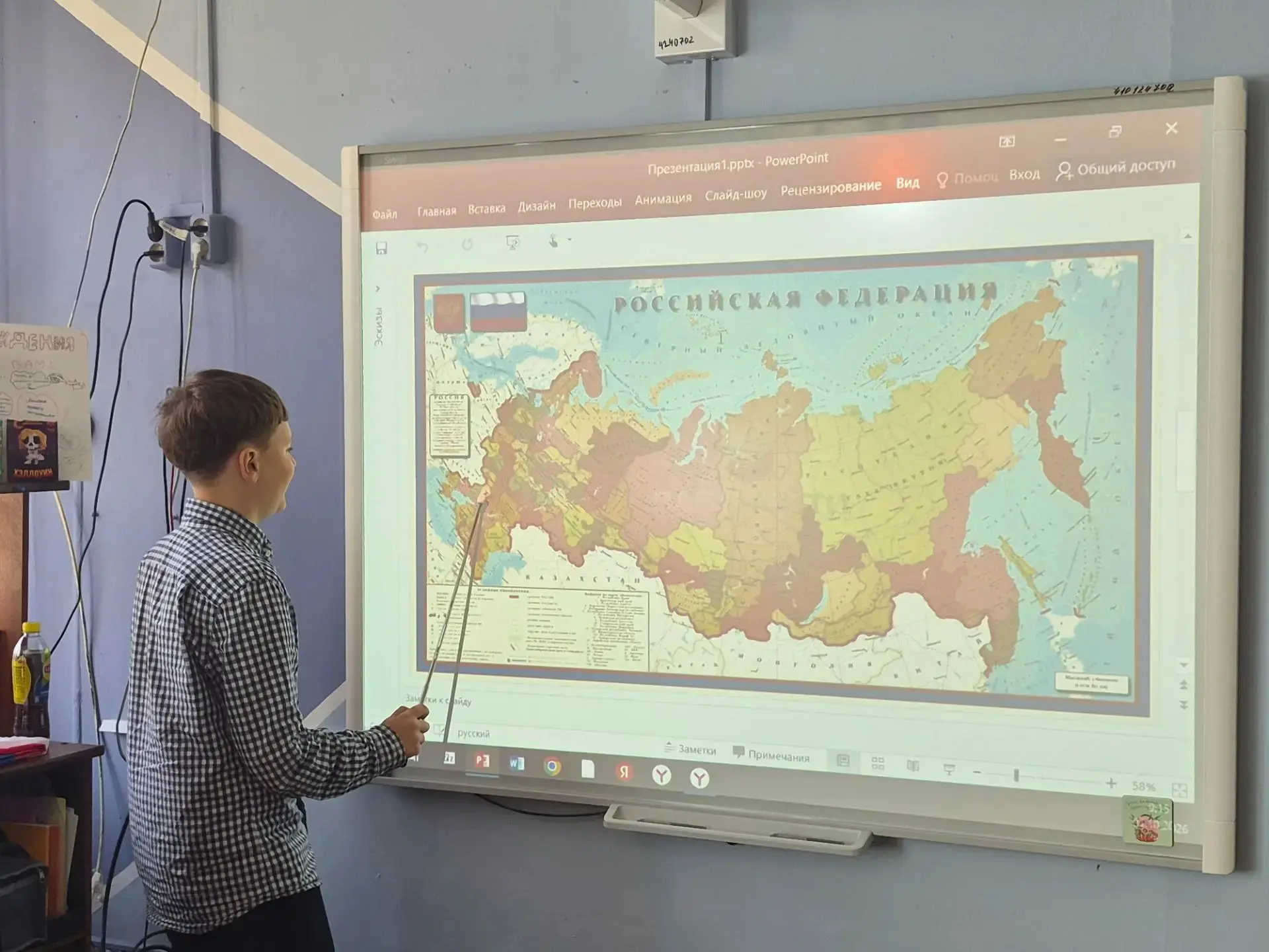 30 сентября — День воссоединения. Наша страна стала больше! 🇷🇺❤️