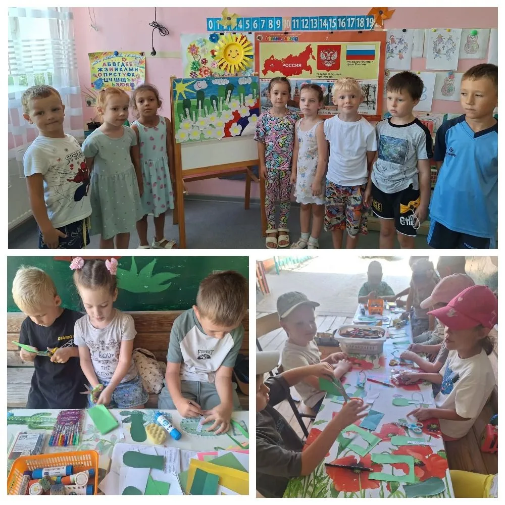 🇷🇺 22 августа - ДЕНЬ ФЛАГА РОССИИ! 🇷🇺