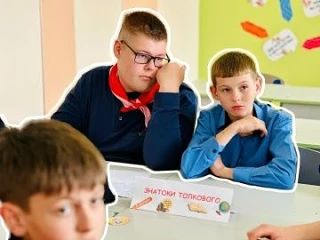 8 сентября в 7Б классе прошёл открытый урок «Этно-лаборатория: Голос моего народа», пос...