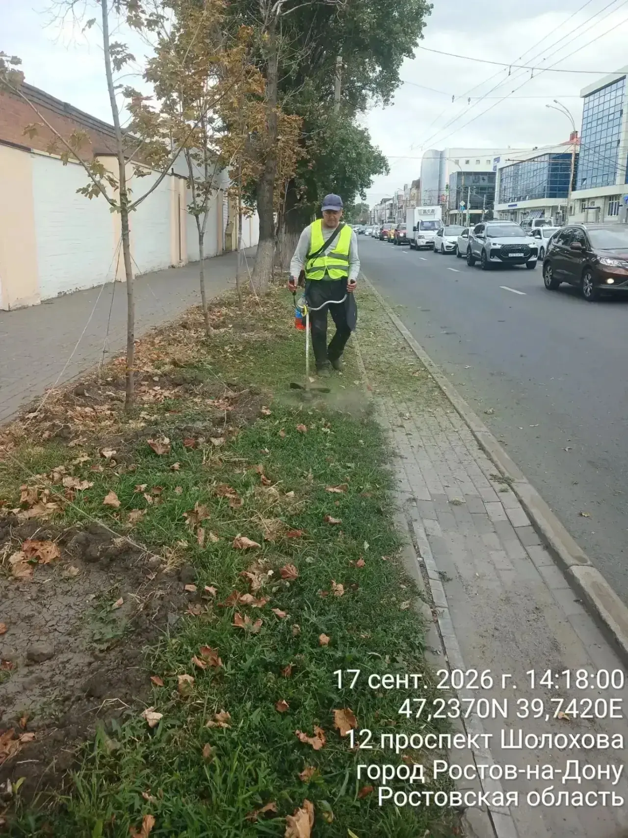 Дорогие жители Пролетарского района! Сообщаем о результатах патрульной уборки за сегодн...