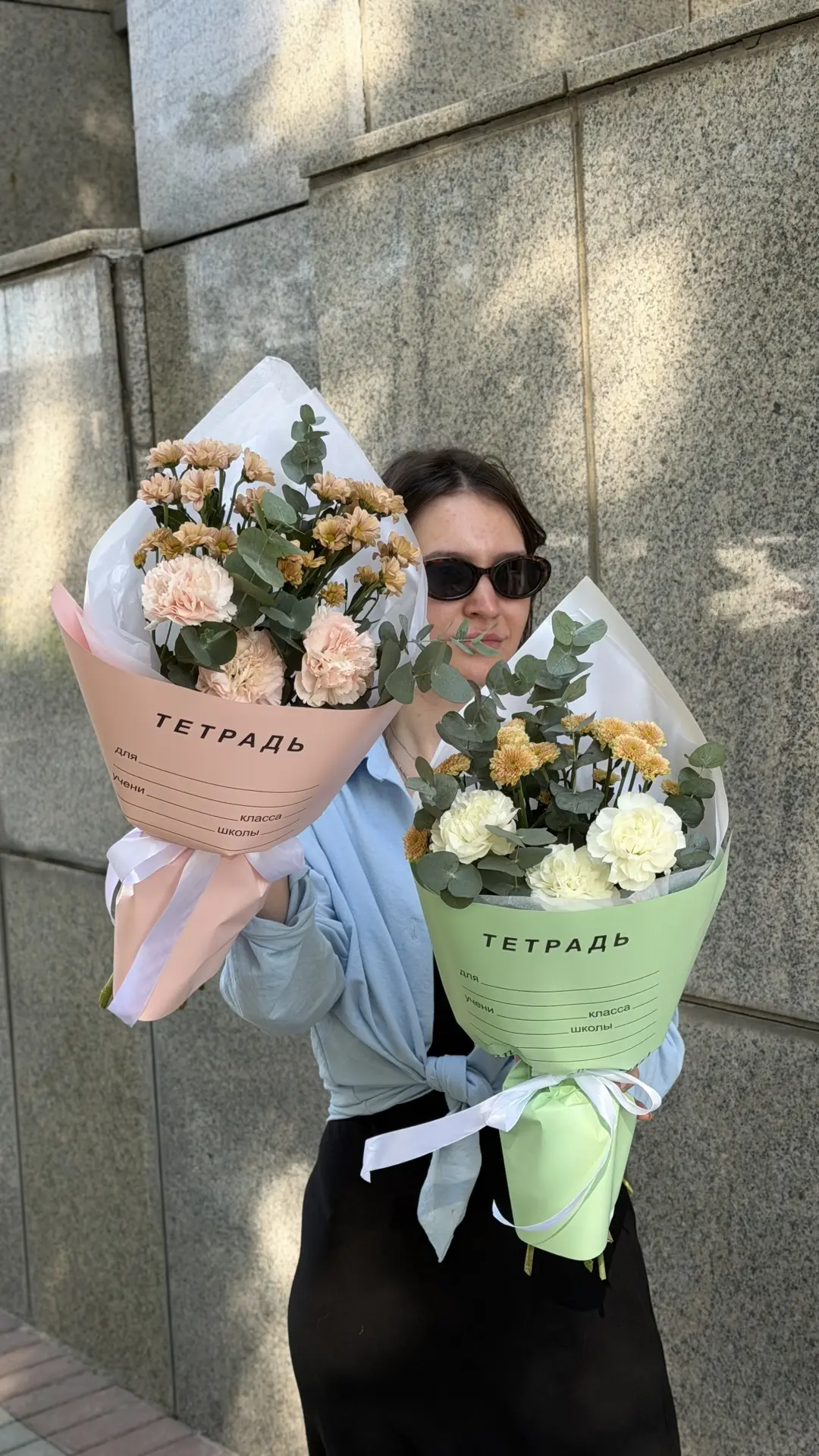 Самые трендовые и