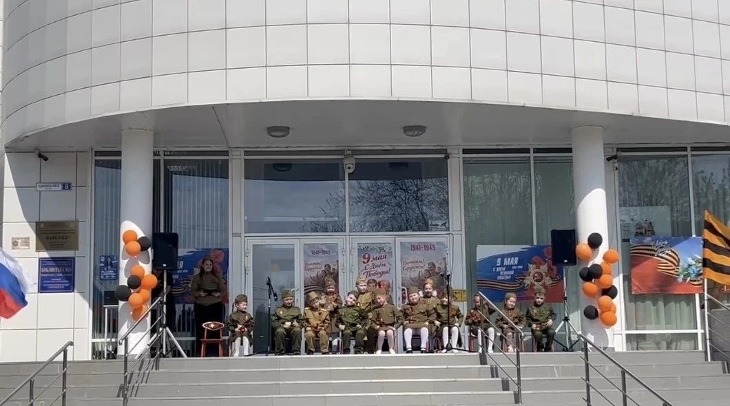 07.05.2026 воспитанники дошкольных отделений МОУ СОШ имени Д.И.Зернова приняли участие в торжественн