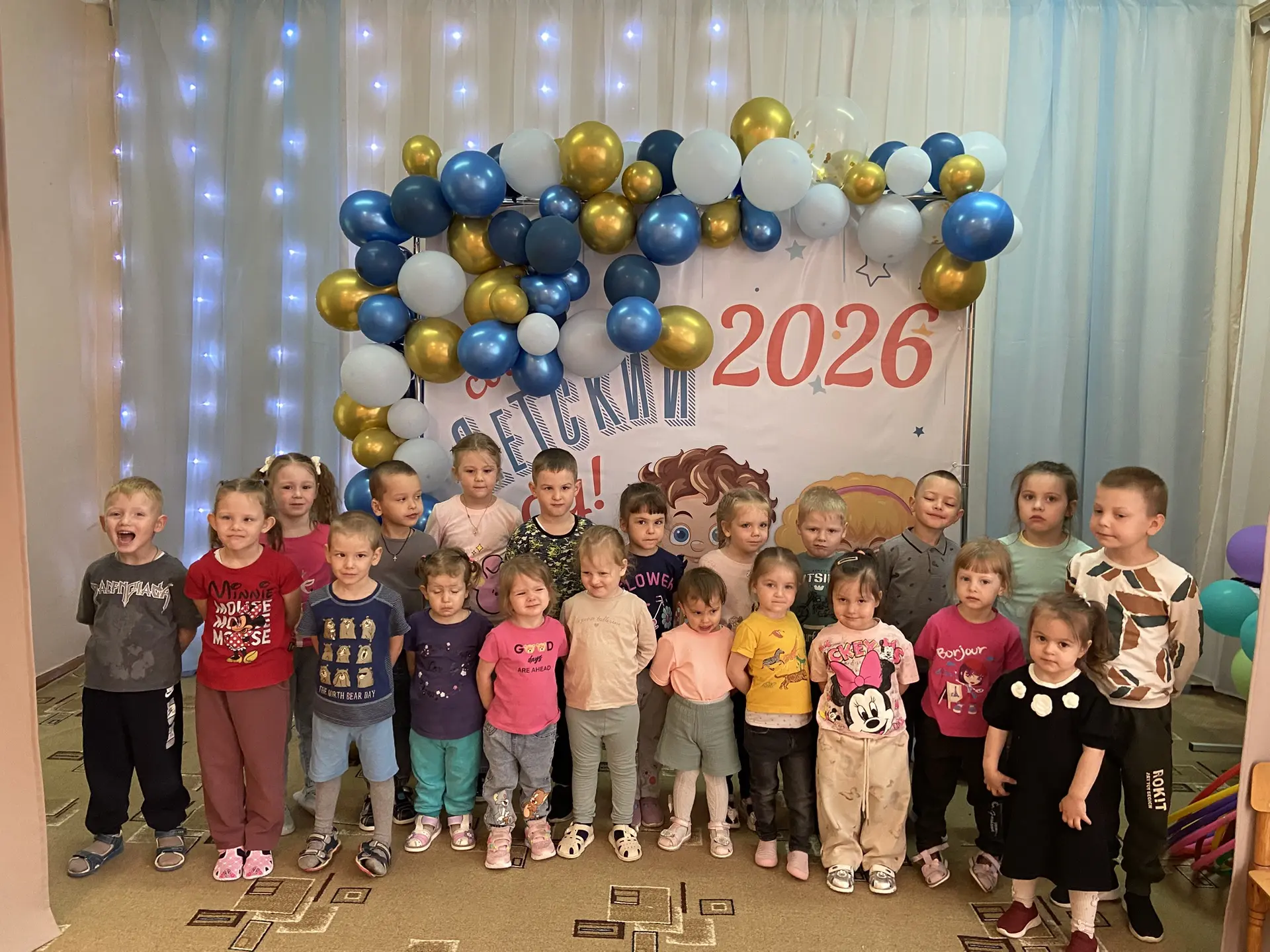 🌼🎈Сегодня, в нашем детском саду прошло развлекательное мероприятие, посвященное Дню з...