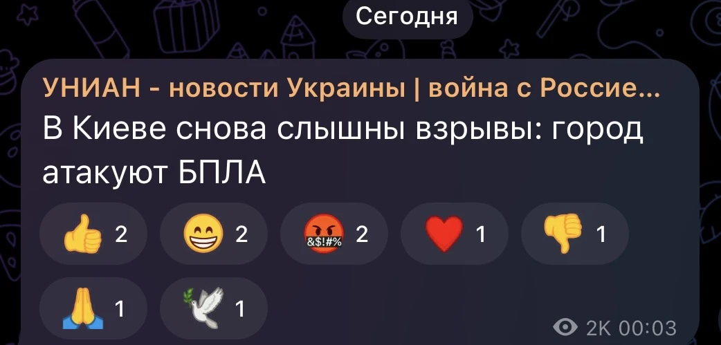 Таки шикарные же новости!!