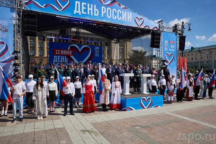 Вадим Супиков: в День России мы чествуем пензенцев, приумноживших славу родного края

С приветствием