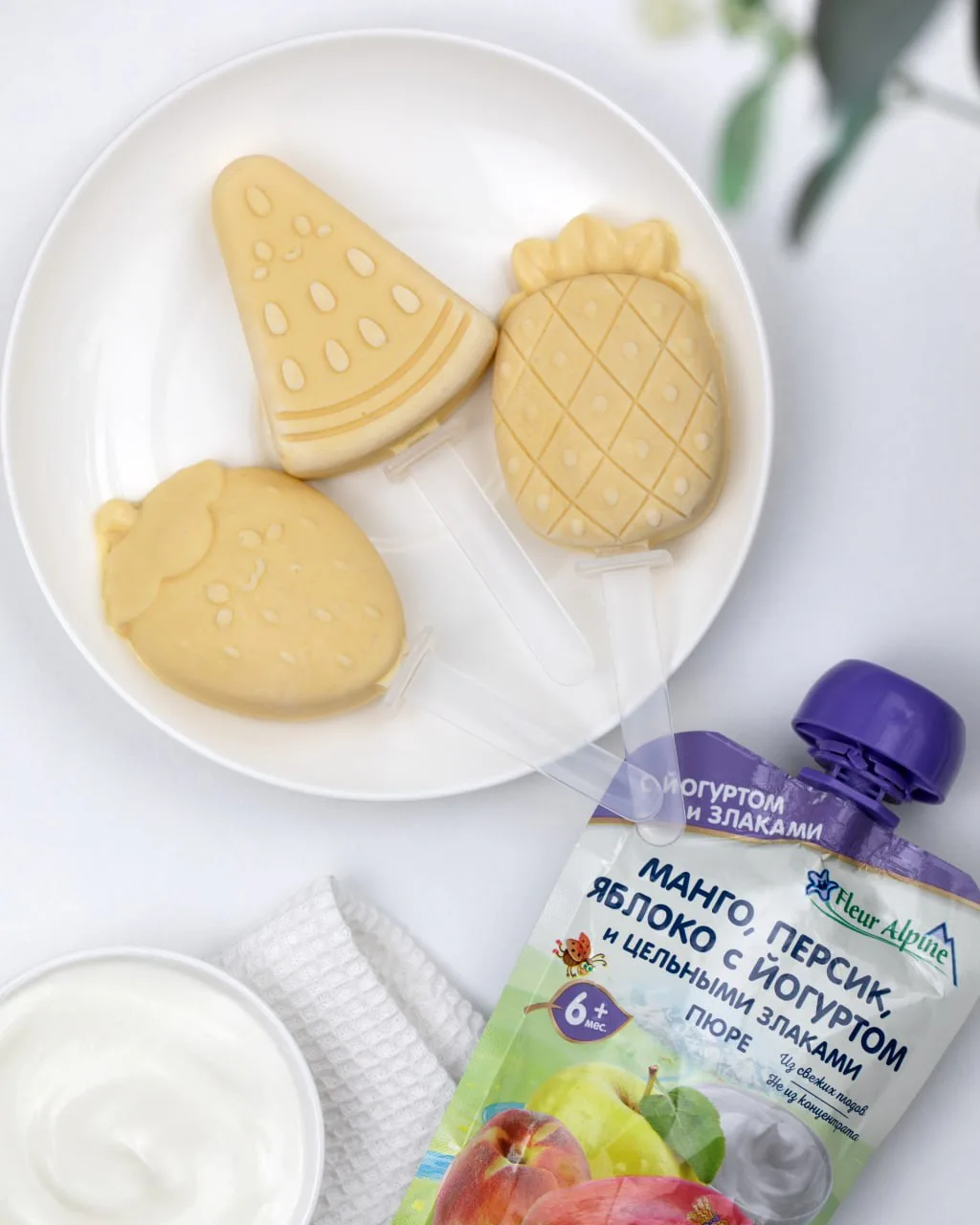 Летний must-have  — домашнее мороженое всего из трех ингредиентов 🍦

Пюре + творожок + сливки = сча