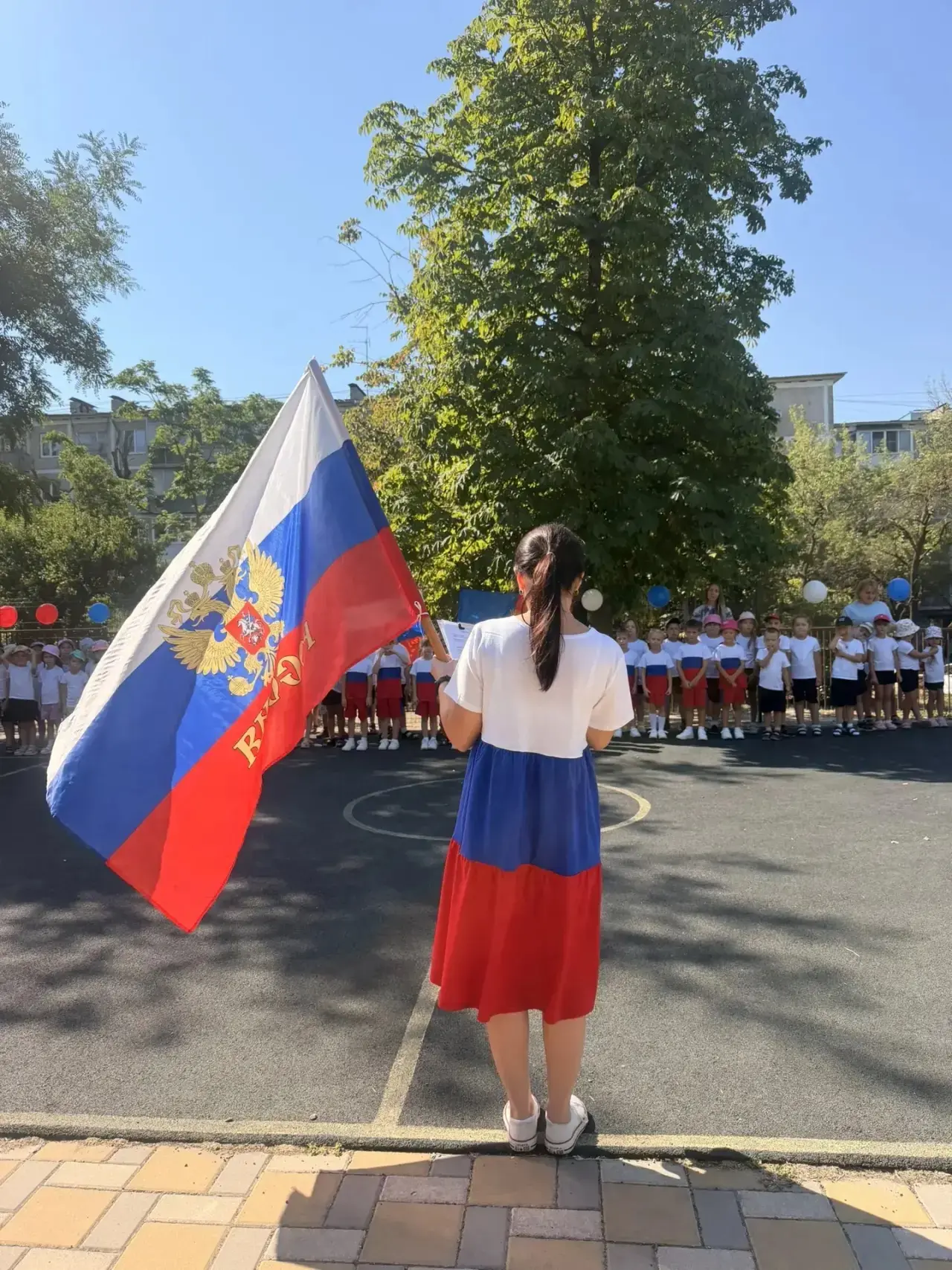 День Государственного флага Российской Федерации! 🇷🇺