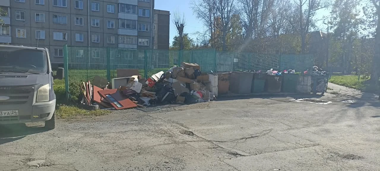 Это уже не просьба, а крик о помощи