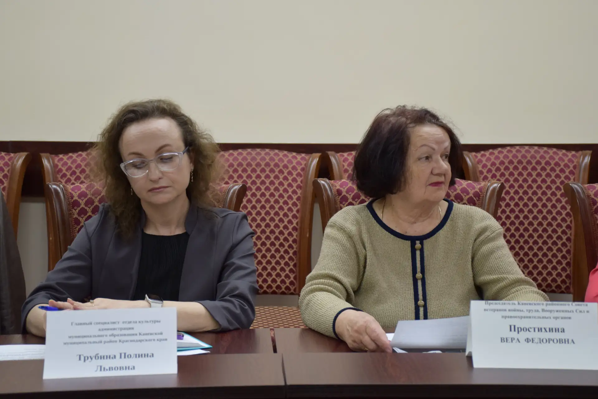 Доступная среда  В администрации района 8 апреля состоялось заседание совета по делам инвалидов.   Е