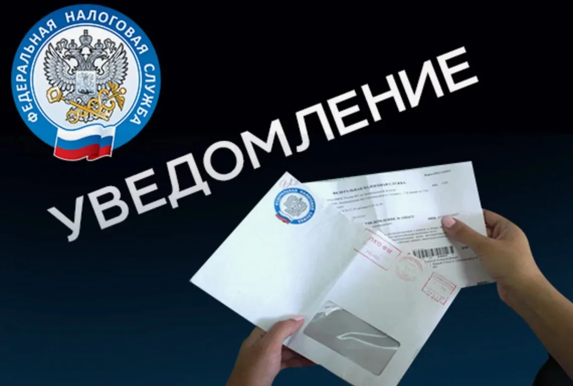 От подписчика: