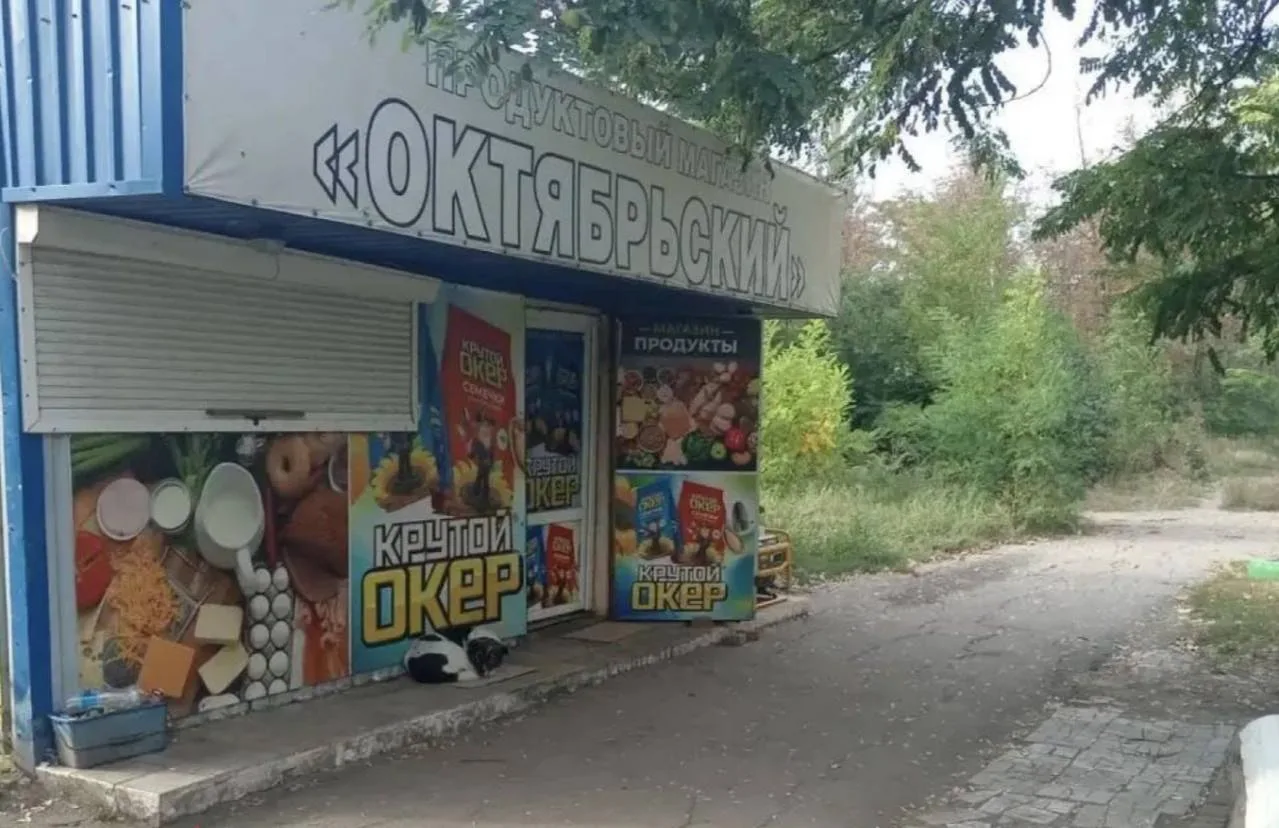 В Донецке задержали мужчину после смертельной драки