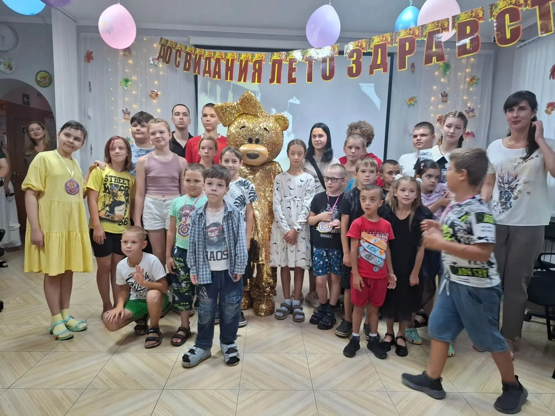 До свидания лето, здравствуй осень!