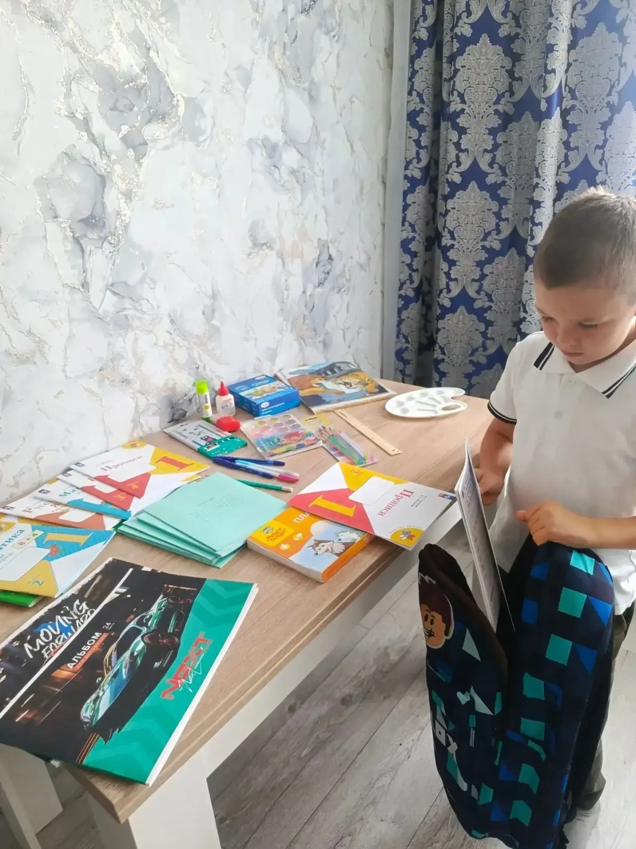 "К школе готов! " Эстафета 1 класса МБОУ Саконской СШ