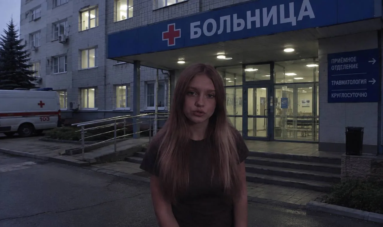 Наташа не делай этого…😳