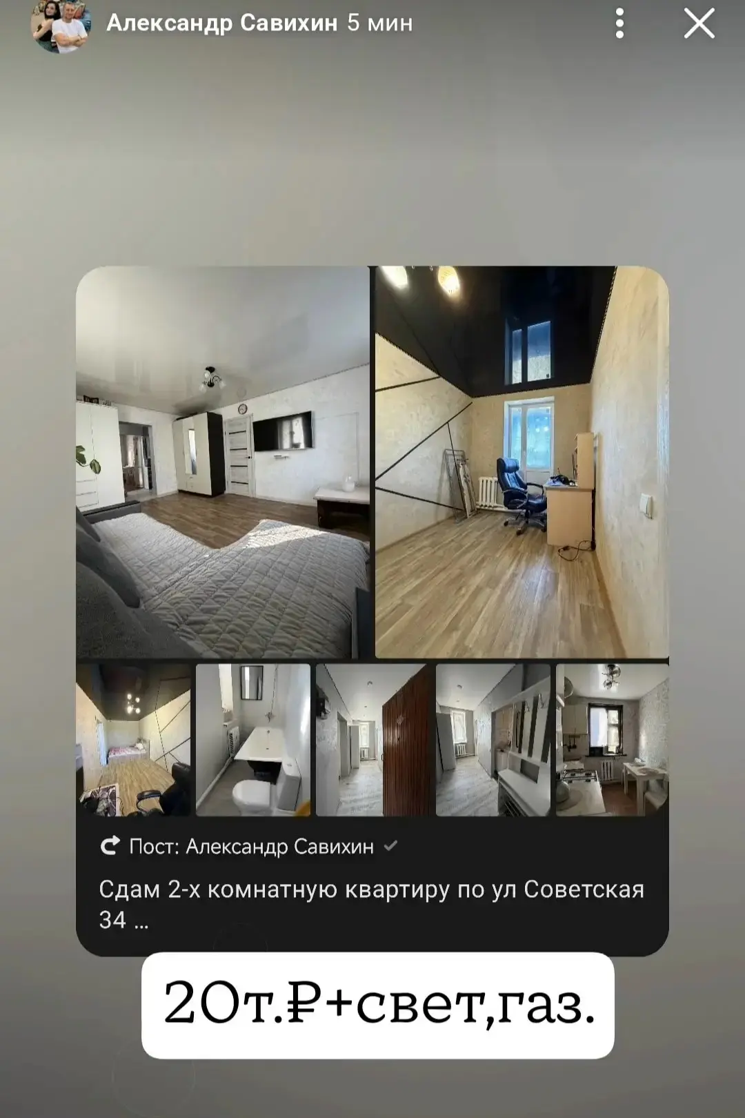 Объявления Отрадный Кинель-Черкассы vk.ru/naodo