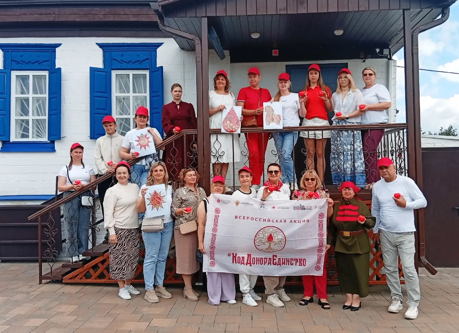 ООО «ТК Пятый сезон» организовало для сотрудников ОГБУЗ «Центр крови Белгородской области» увлекател