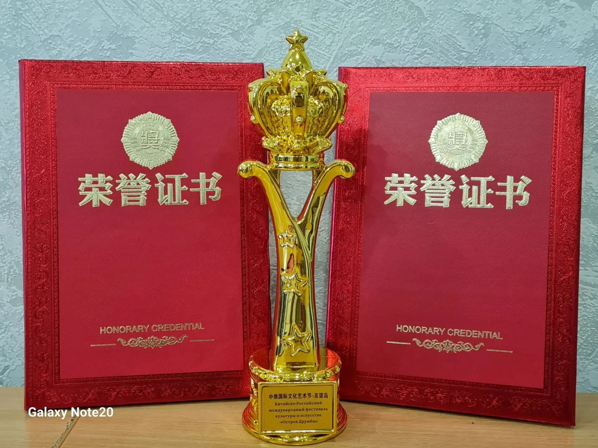 Дебют на международной арене — и сразу победа!🏆
