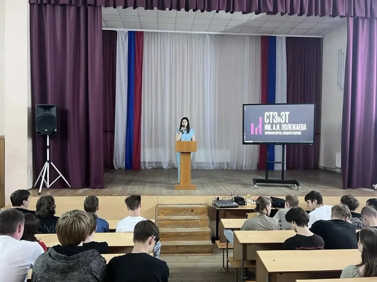 ❗Дистанционные преступления – угроза: что должен знать каждый

15 июня в X Единый день профилактики 