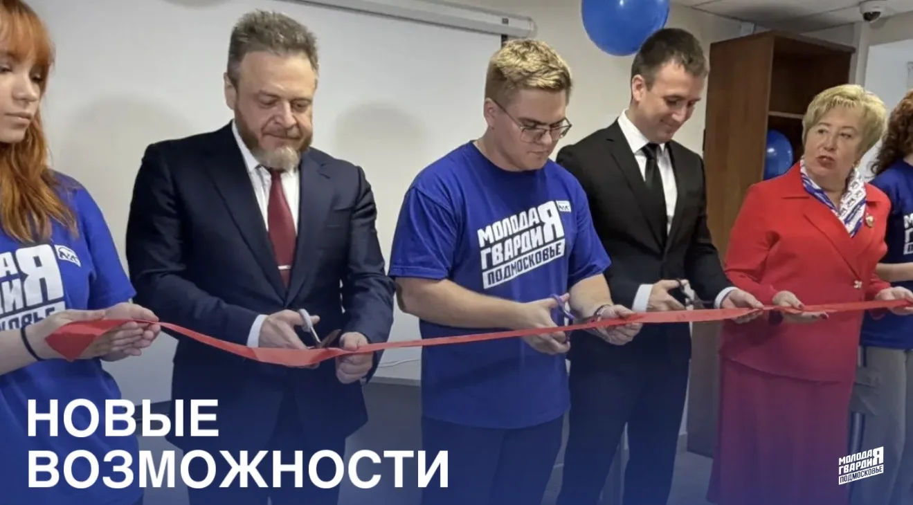Вы ждали — мы сделали!