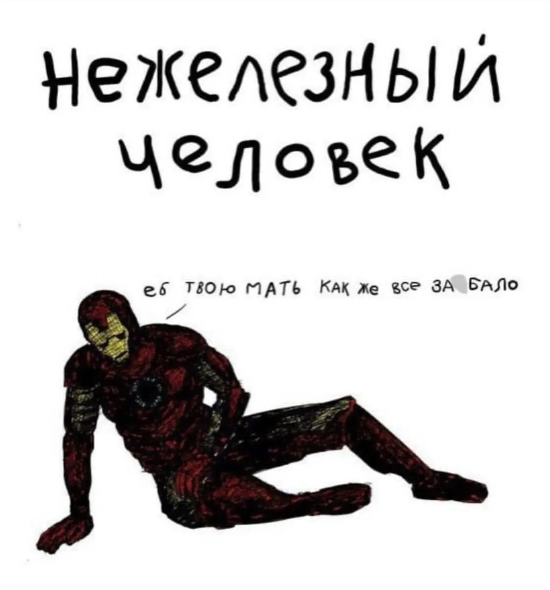 Мемятница!

Присылайте, лайкайте, рассылайте друзьям.