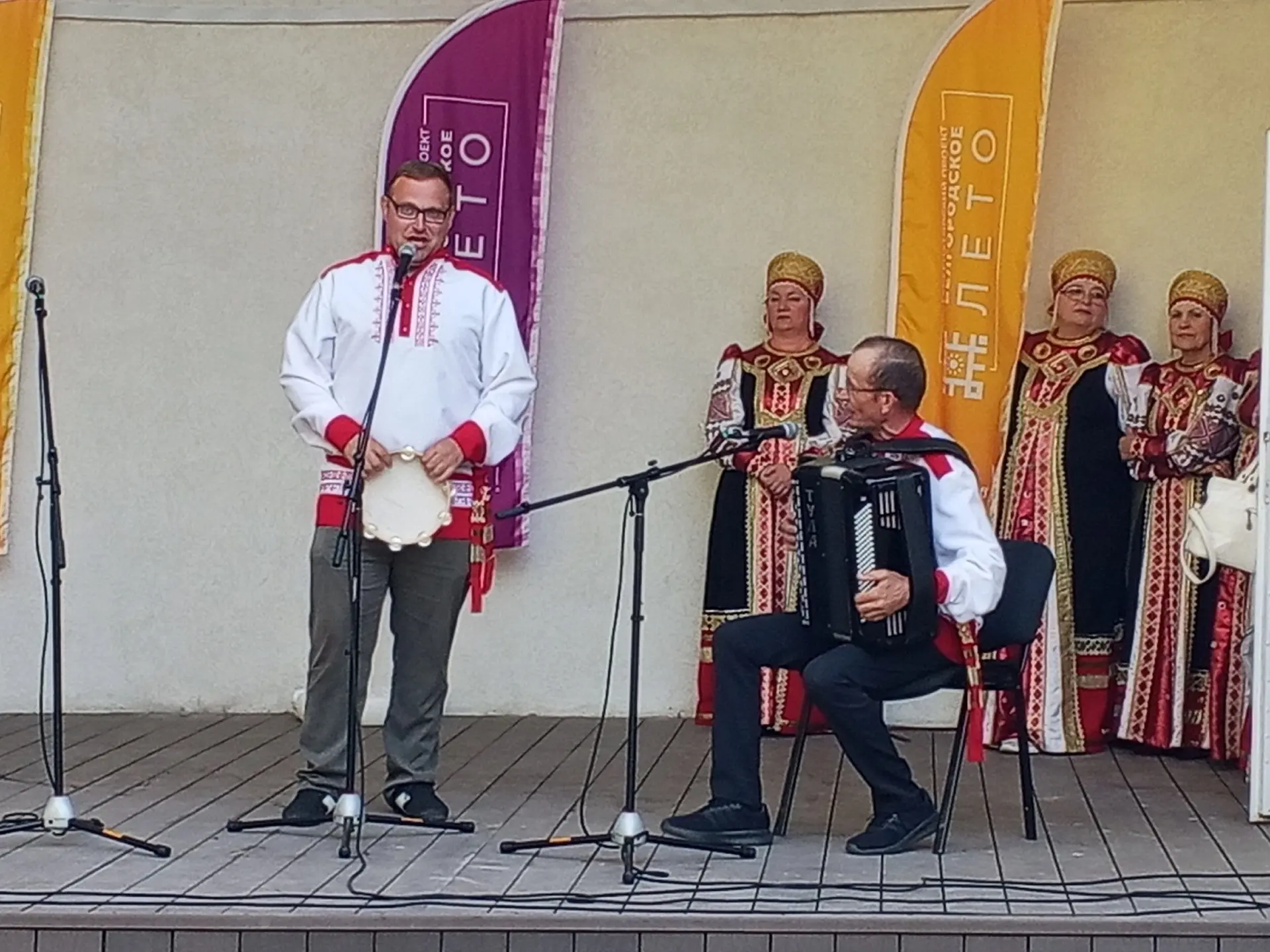 🌿Сегодня в Центральном парке отдыха им. Ленина продолжились отчетные концерты "Музыкальное лето" тв