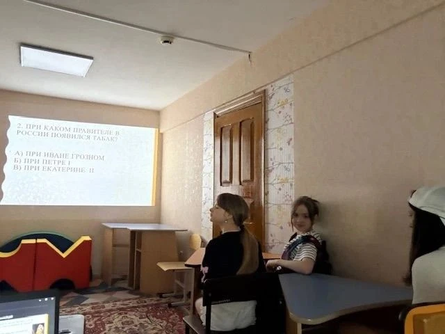 ВСЕМИРНЫЙ ДЕНЬ БЕЗ ТАБАКА: УРОК О ЗДОРОВЬЕ ДЛЯ ДЕТЕЙ