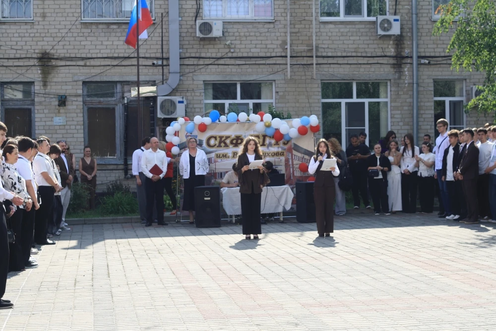 День знаний в СКФ БГТУ им.В.Г.шухова: старт нового учебного года.