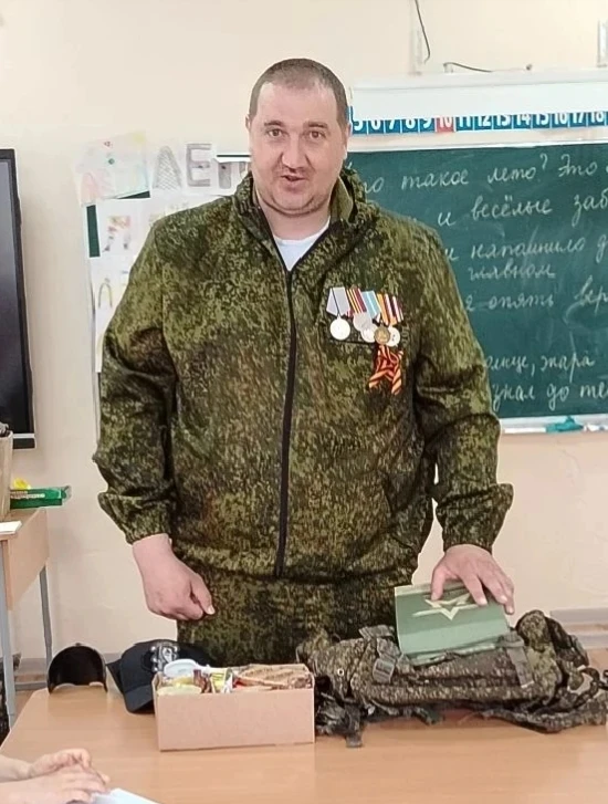 📣2 июня 2026 года педагог дополнительного образования МБУ ДО Городищенского района Вер...