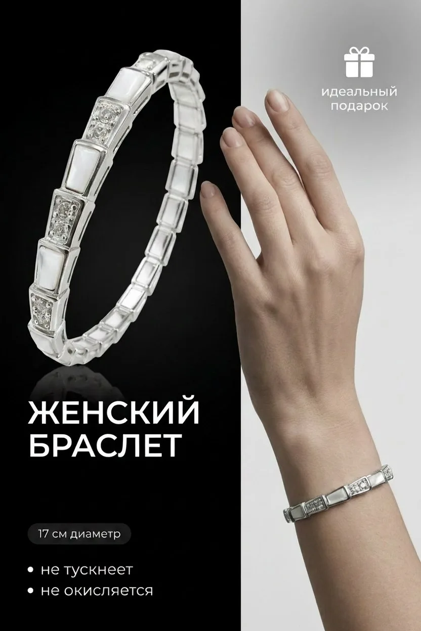 ВАША НОВАЯ ЛЮБОВЬ - УЖЕ ЗДЕСЬ!

Ищете что-то особенное, что выделит вас из толпы? Мы подготовили кое