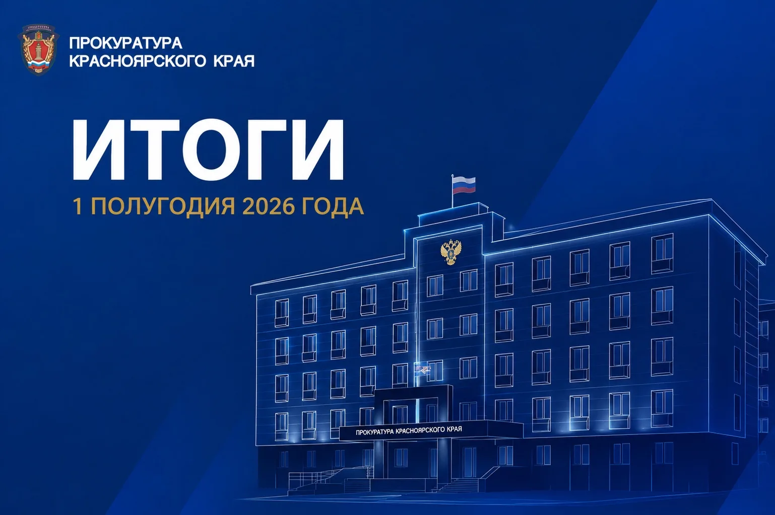 🚫 Более 150 килограммов наркотиков не дошли до потребителей: итоги борьбы с наркопреступностью

Нез