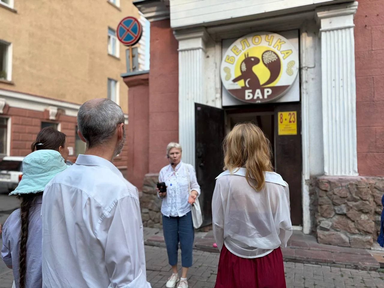 Здесь был Вася…