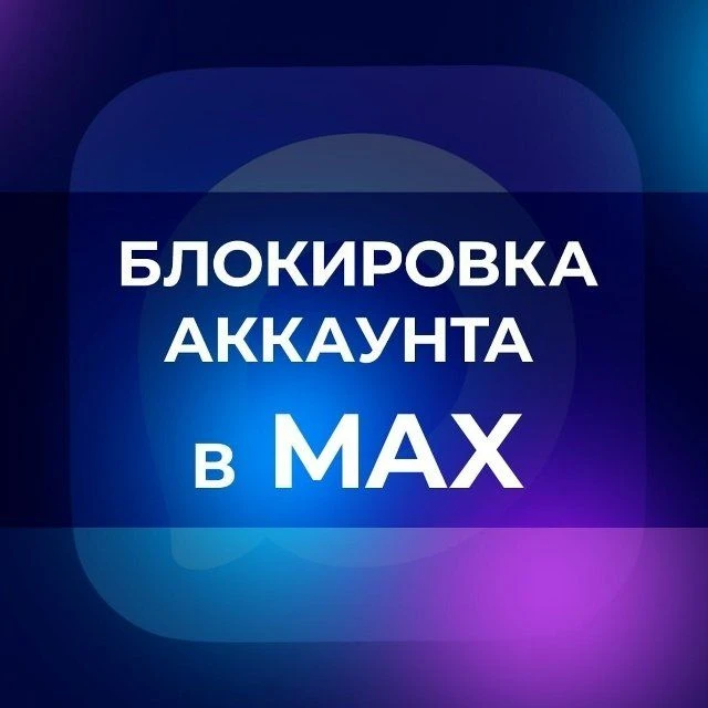 Мы вас видим, но временно «онемели»! 🙊❤️